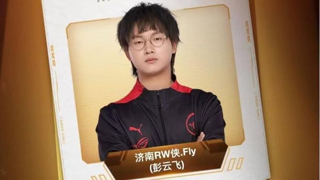 的风险与博