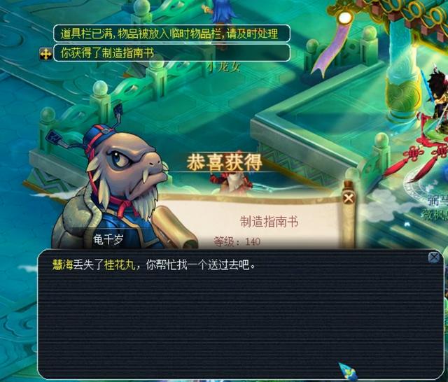 武汉三镇的