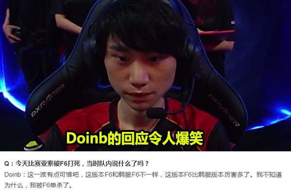 稳定的首发