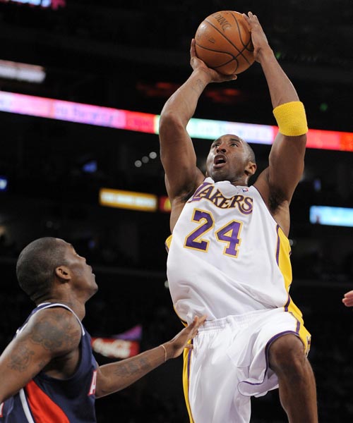 活的项目 活的项目