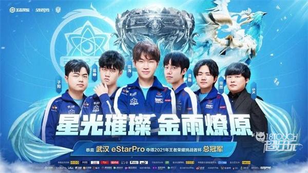 在防守端 在防守端