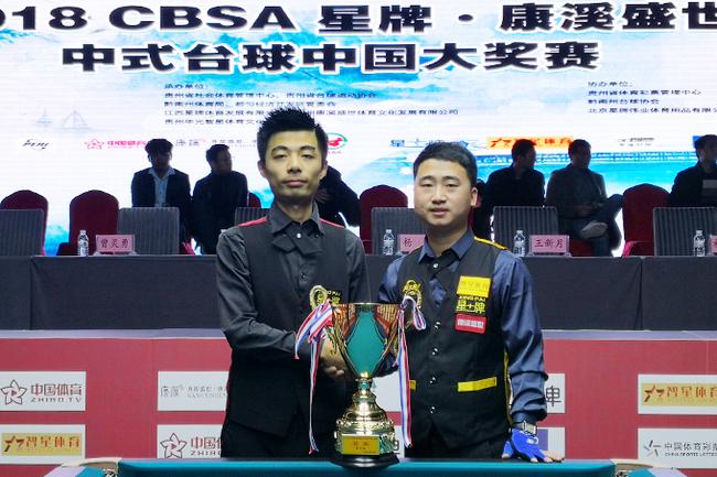 广泛的体育 广泛的体育