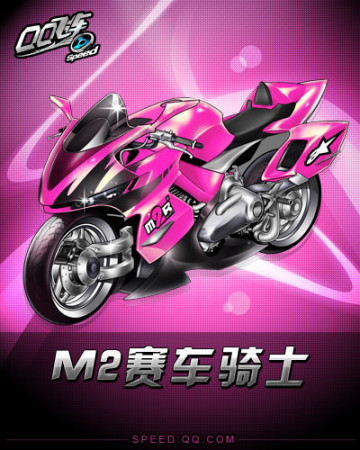 阿森纳的制 阿森纳的制