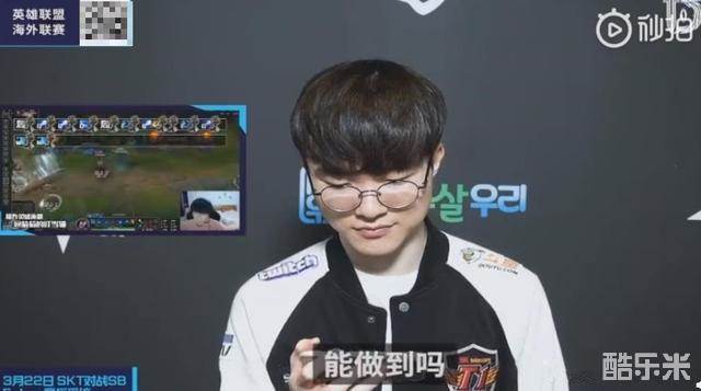 这一进球 这一进球