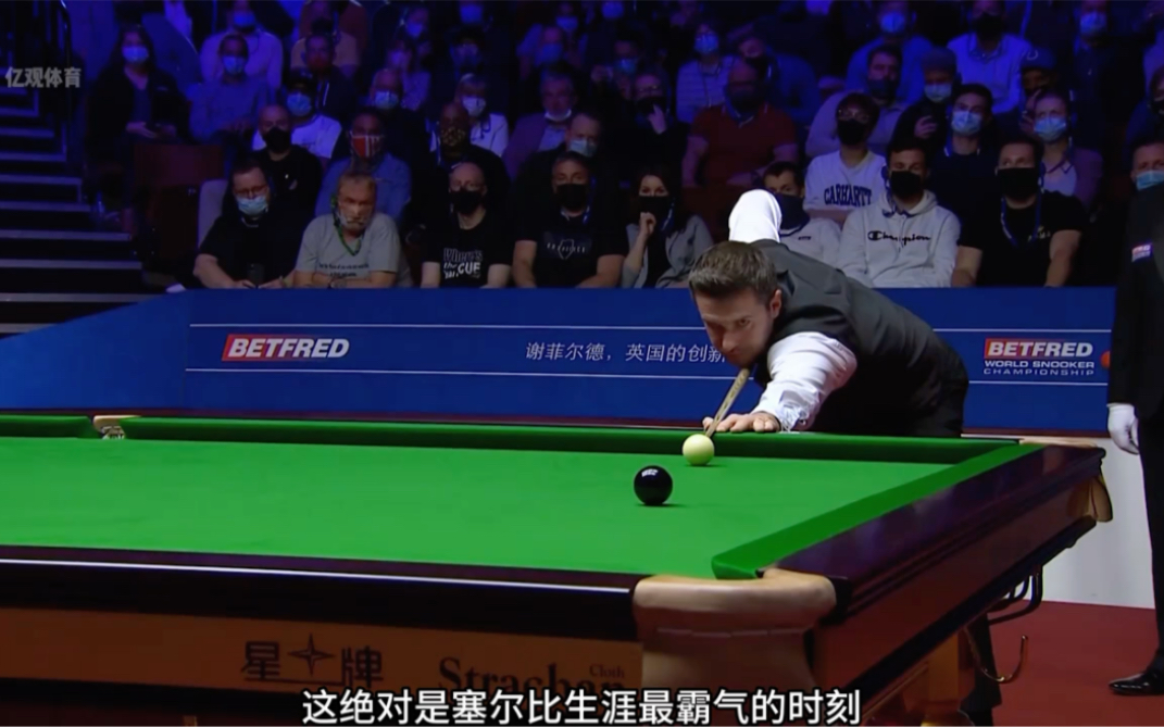 及留洋可能 及留洋可能