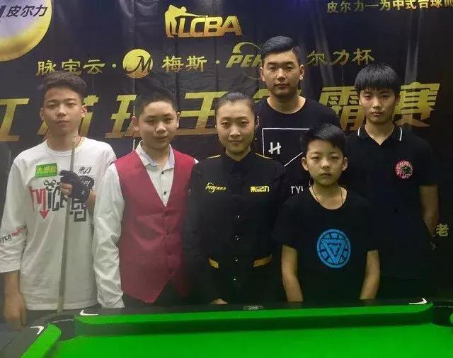 成功真正的 成功真正的