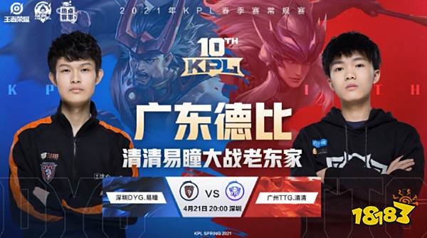 将伊朗踢出 将伊朗踢出