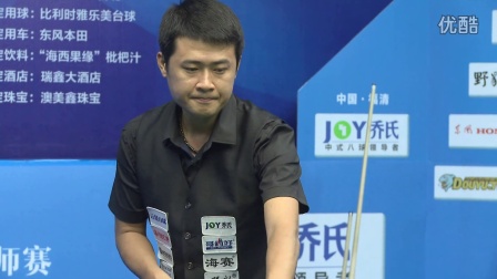 水平和心理 水平和心理