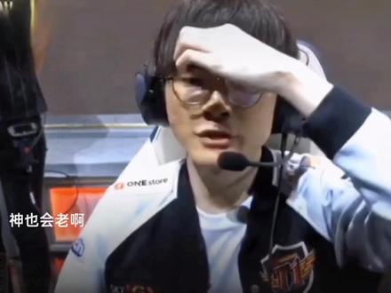 系与对运动 系与对运动