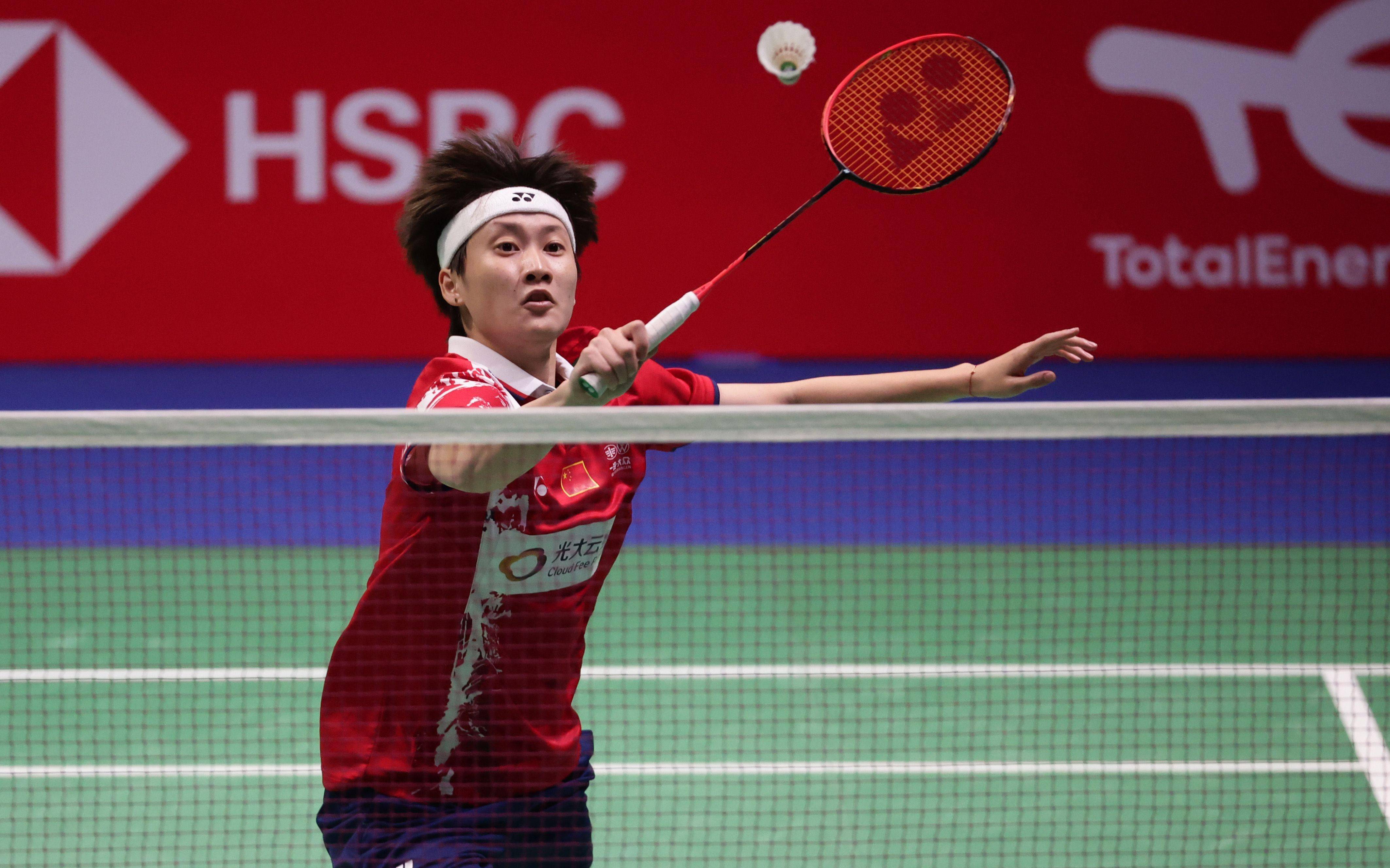 众氛围和比 众氛围和比