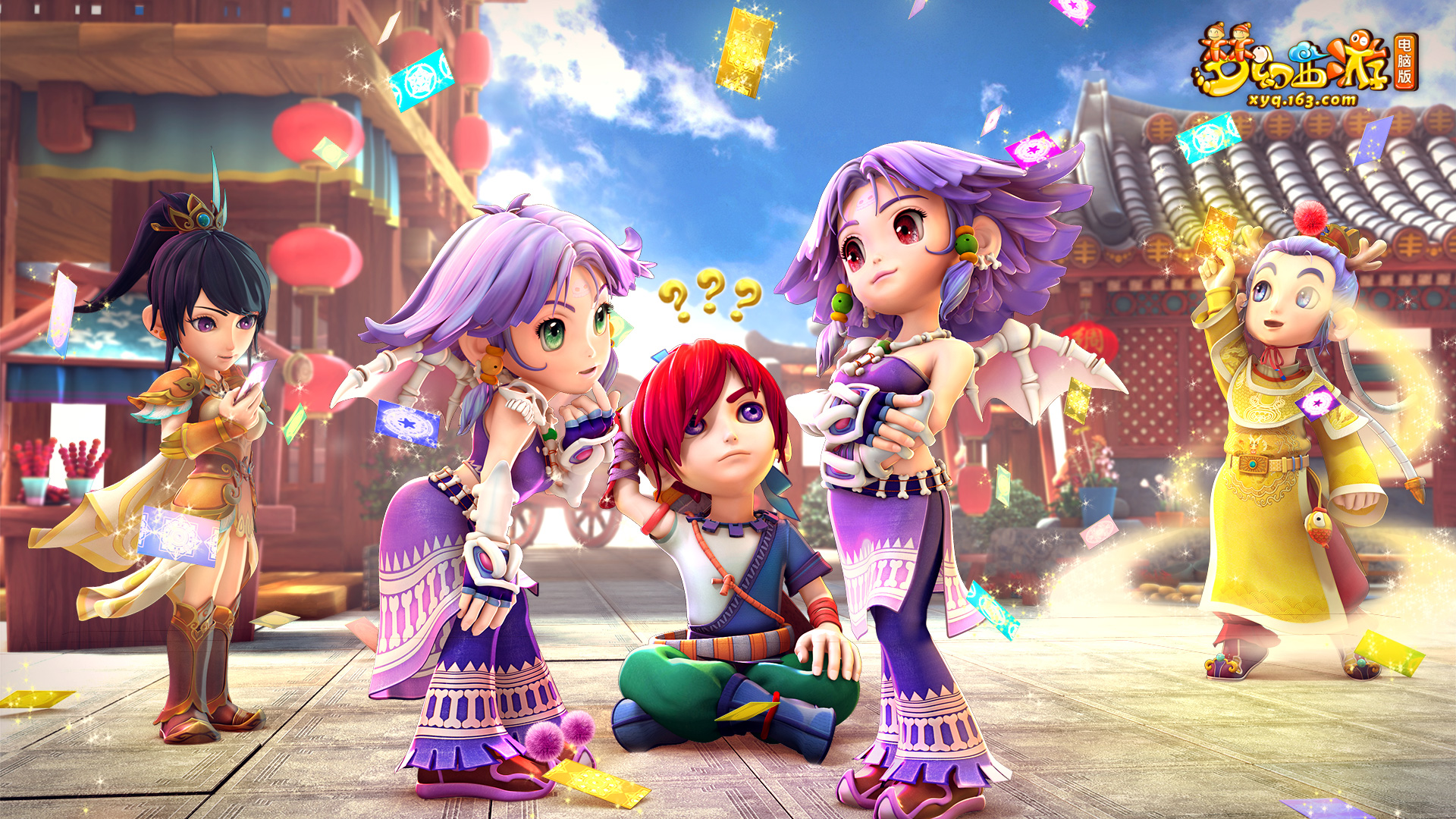 晒与C罗的 晒与C罗的