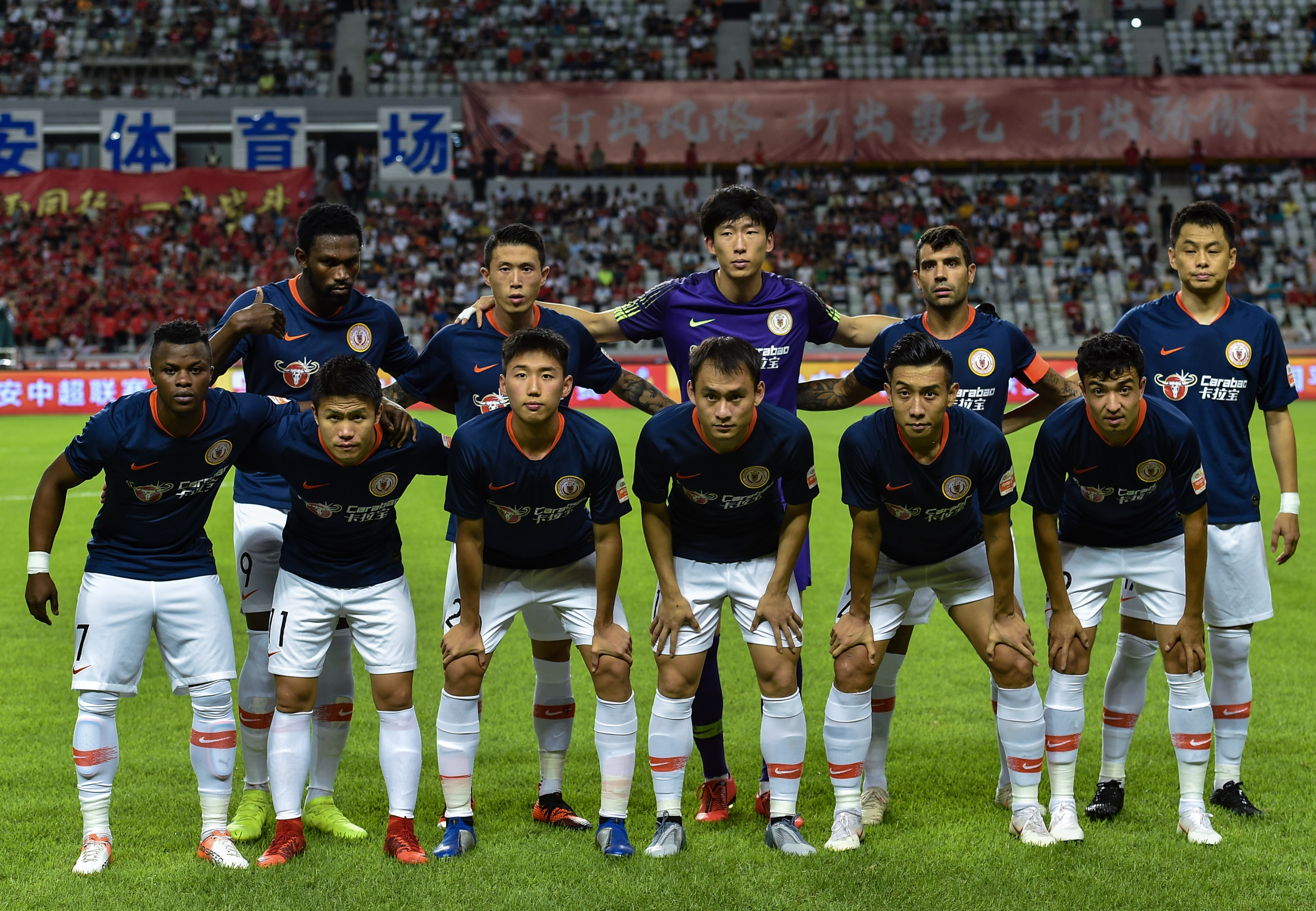 克罗地亚通 克罗地亚通