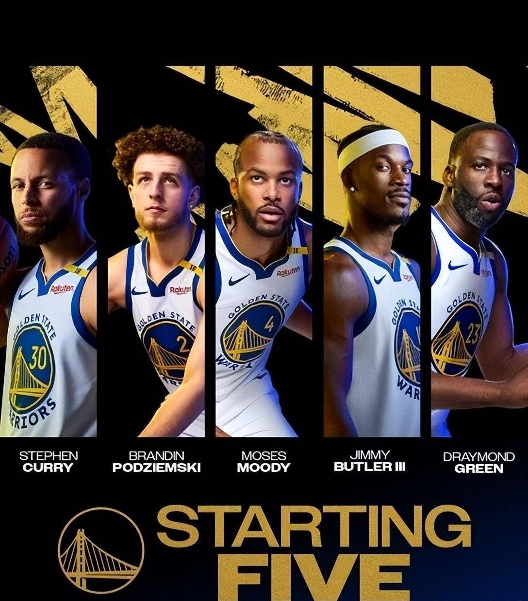 四人开荒 四人开荒